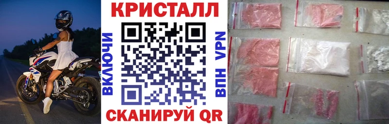 магазин продажи наркотиков  Новое Девяткино  Амфетамин Розовый 