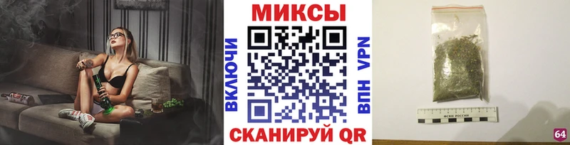 Бутират BDO  KRAKEN сайт  Новое Девяткино  сколько стоит 
