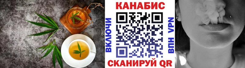 Canna-Cookies марихуана Новое Девяткино