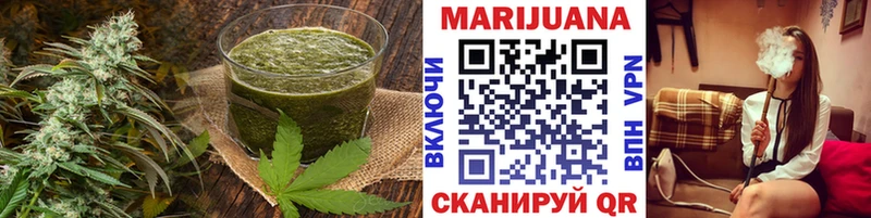 Cannafood марихуана Новое Девяткино