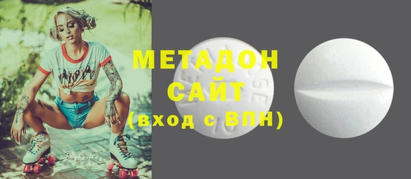 mix Верхний Тагил