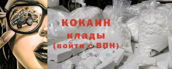 сатива Володарск