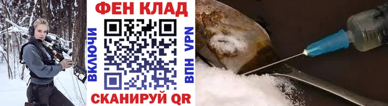 Метамфетамин кристалл  закладка  Новое Девяткино 