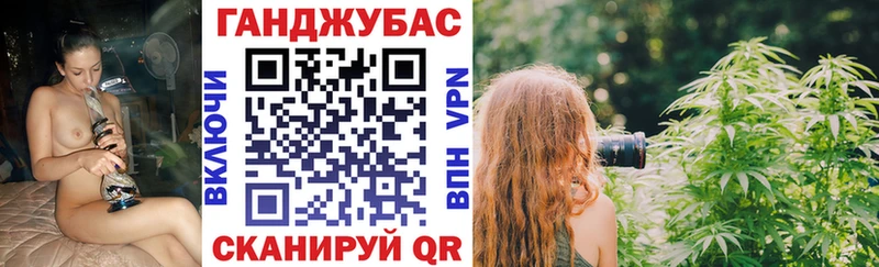 где продают   Новое Девяткино  Каннабис тримм 